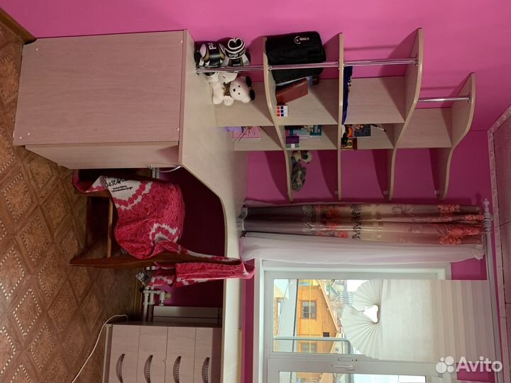 Рабочая зона