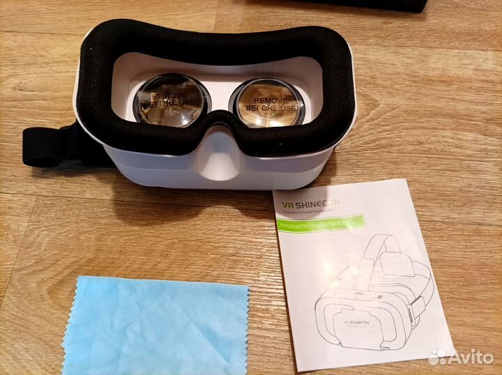 Очки виртуальной реальности VR Shinecon