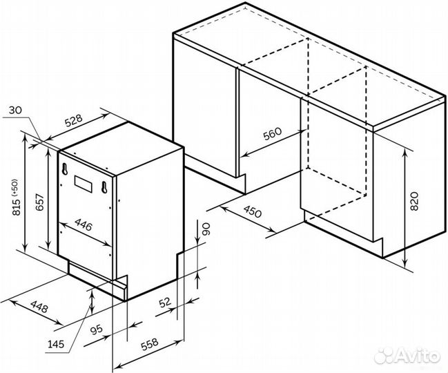 Посудомоечная машина LEX PM 4573 B