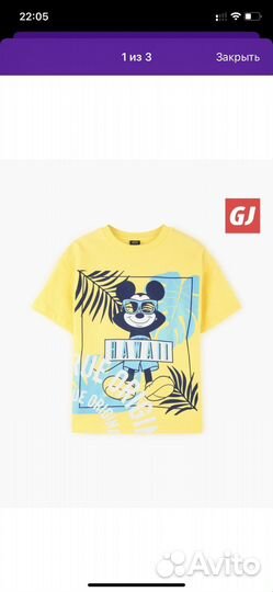 Шорты и футболка