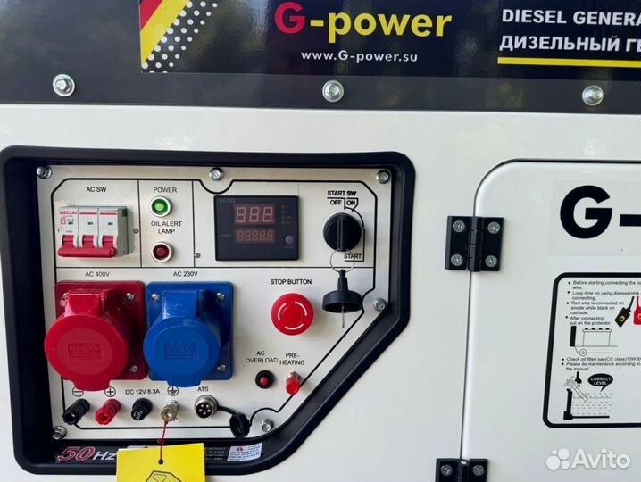 Генератор дизельный 12 kW G-power DG14000SE3