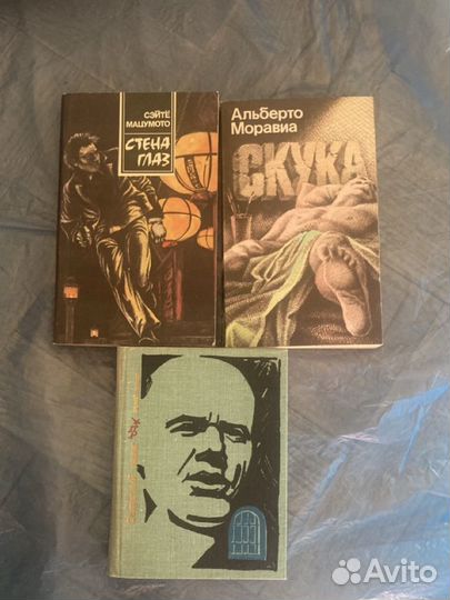 Книги: фантастика, детективы