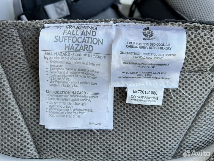Рюкзак переноска кенгуру ergobaby