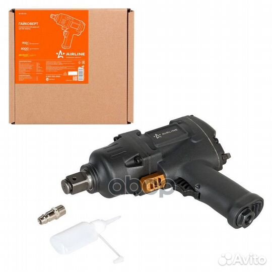 Гайковёрт пневматический ударный DR 1100Нм AT