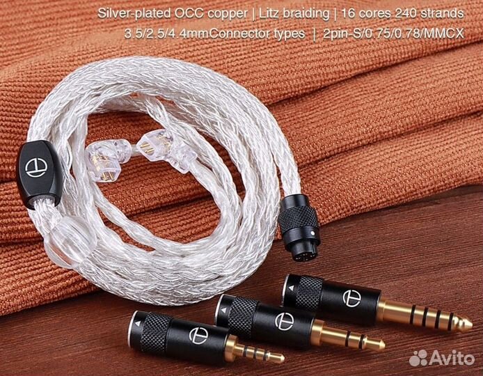 Балансный кабель для наушников 16-жильный OCC Litz