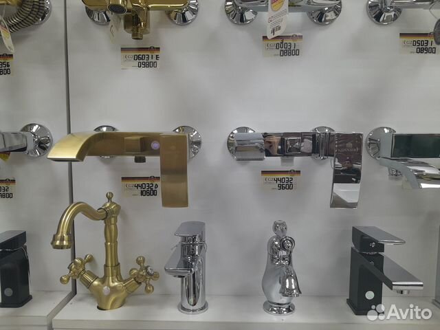 Смеситель для ванны бронза Ganzer 44032