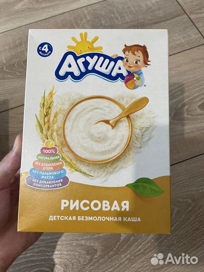 Каша агуша безмолочная