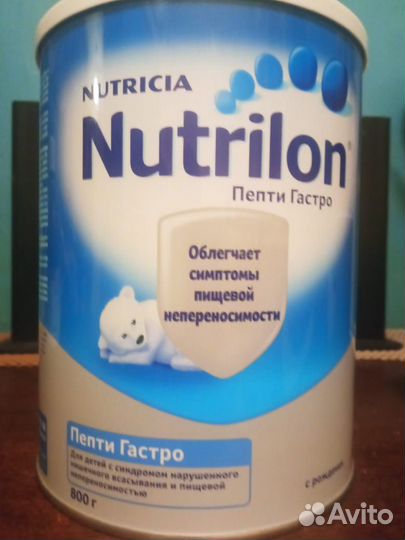 Детская смесь нутрилон пепти гастро