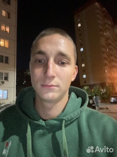 Любая работа, подработка