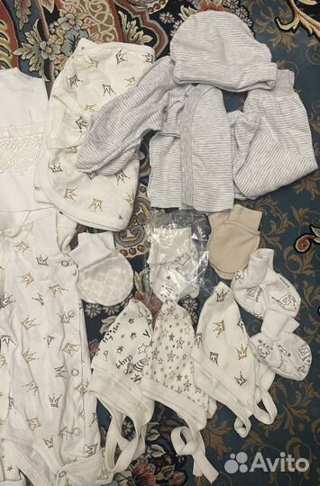 Вещи для новорожденных новые и б/у пакетом