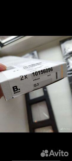 Новая Рамка Berker Q.3, 5 мест