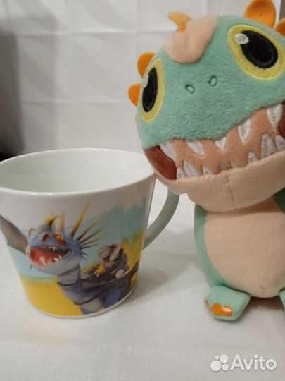 Мягкая игрушка Грумгильда дракон с кружкой новая