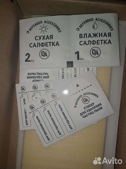 Защитное стекло samsung А32