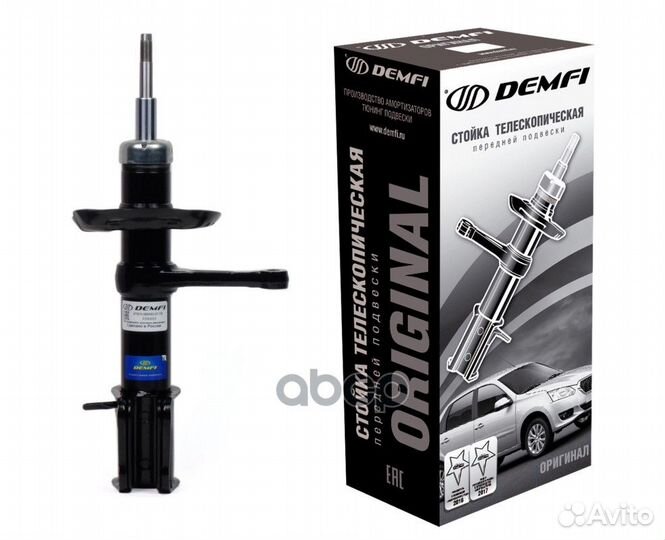 Стойка передняя левая масл. (для бочкообразной