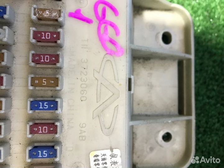 Блок предохранителей Chery Tiggo T11