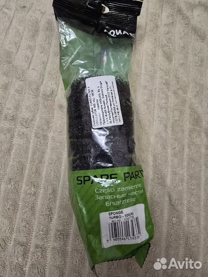 Губка для фильтраaquael turbo filter500/фильтры