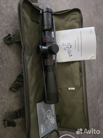 Оптический прицел Дедал Dedal 5-2056 MCT