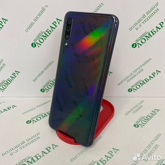 Смартфон Samsung Galaxy A50 4/64GB, №202137
