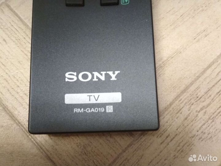 Пульт ду sony