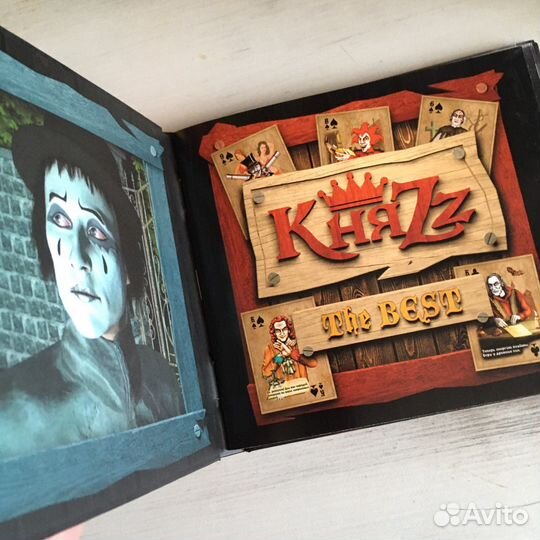 Княzz - the best cd с автографом