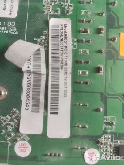 Видеокарта