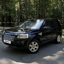 Land Rover Freelander 2.2 AT, 2010, 247 700 км, с пробегом, цена 1 104 000 руб.