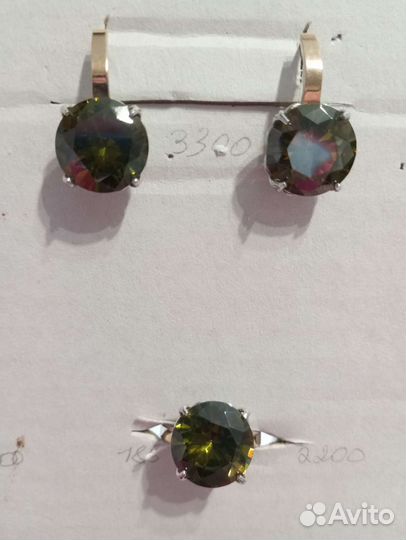 Серебро с золотом