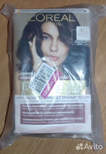 Краска loreal excellence каштановый