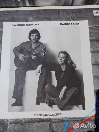 Владимир Высоцкий