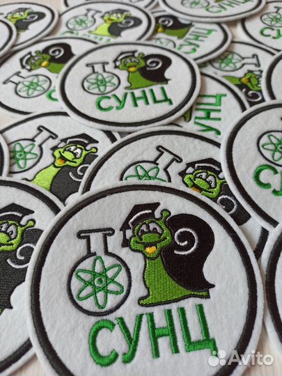 Машинная вышивка, вышивка на одежде, нашивки