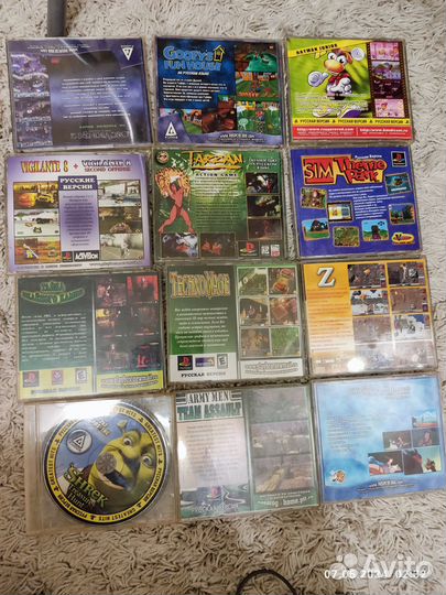 Sony playstation 1 ps one ps1