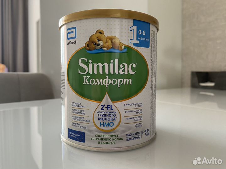 Смесь Similac Комфорт