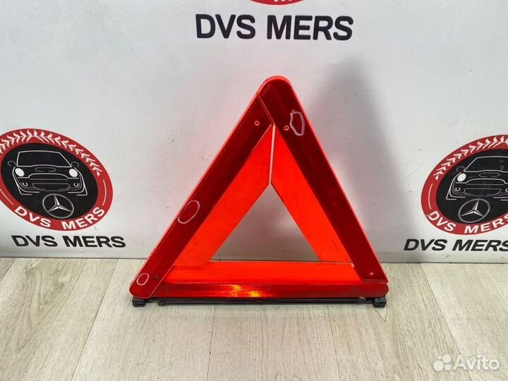 Знак аварийной остановки Mercedes E Klasse W211