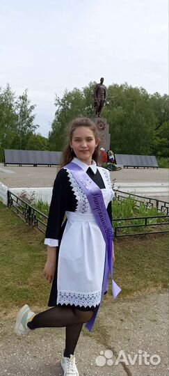 Школьная форма