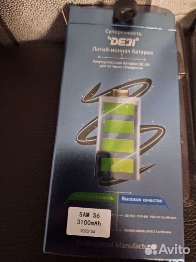 Аккумулятор для телефона samsung S6