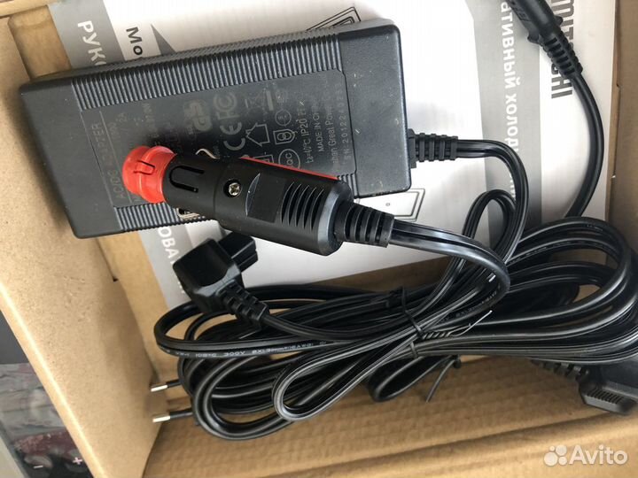 Автомобильный компрессорный холодильник