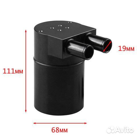 Маслоуловитель - Mishimoto style (комплект)