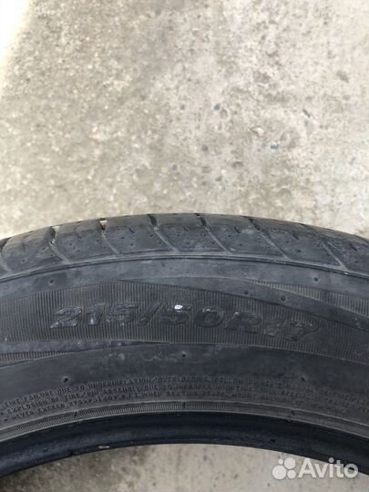 Nexen N Blue HD 215/50 R17