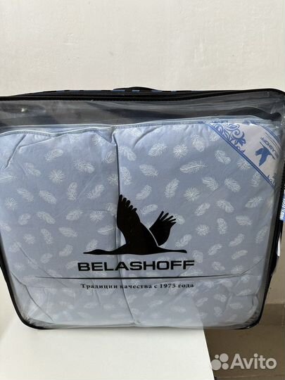 Одеяло пуховое 200*220