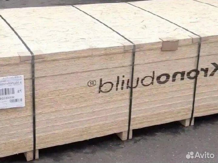 Осб плиты / листы osb