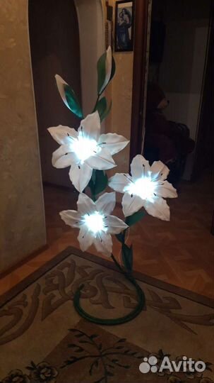 Светильник