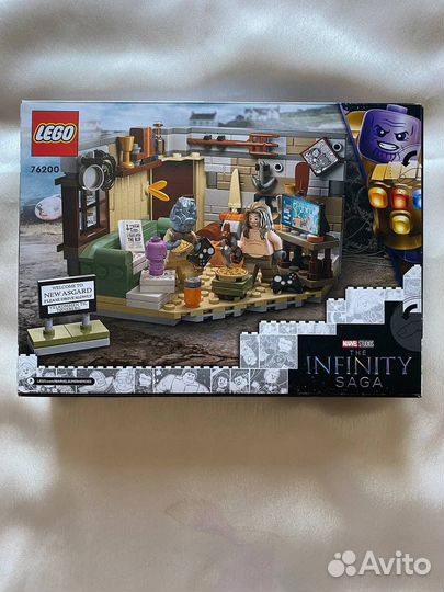 Lego Marvel Bro Thor’s New Asgard 76200