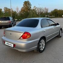 Kia Spectra 1.6 MT, 2007, 243 000 км, с пробегом, цена 295 000 руб.