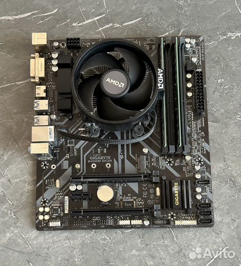 AMD ryzen 5 1600 + gigabyte B450M DS3H