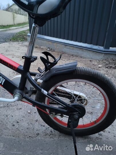 Велосипед Royal Alloy