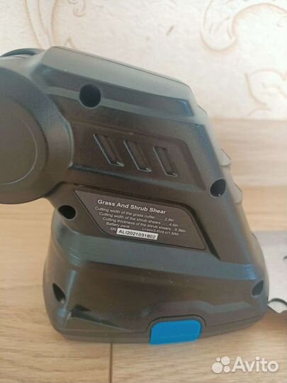 Садовые ножницы - кусторез