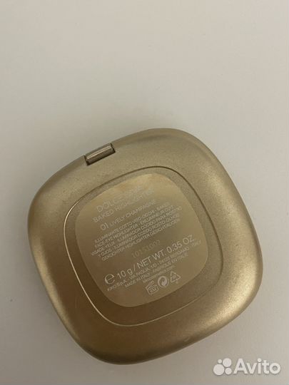 Хайлайтер Kiko