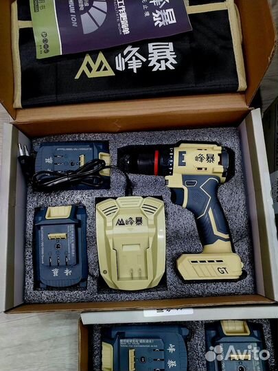 Шуруповерт feng bao зарядка база 2акб 2Ам