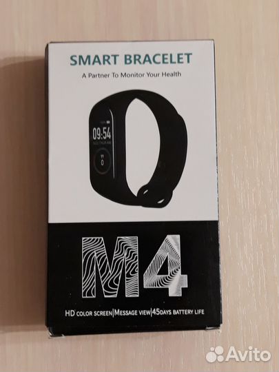 Smart bracelet