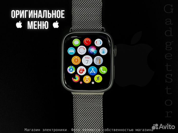 Apple Watch 9 Гарантия 1 год от Магазина